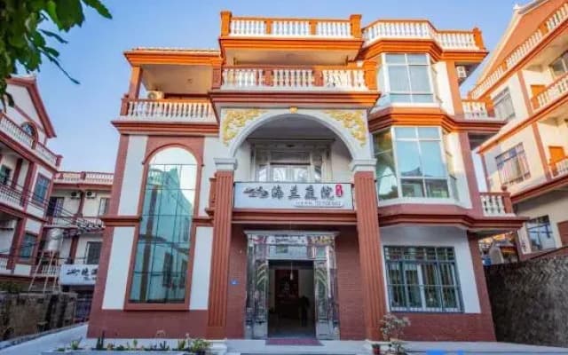 Meizhou Island Hailan Courtyard Homestay