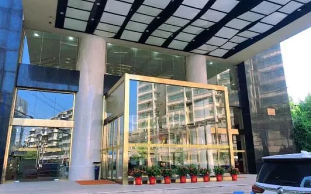 Jiulong International Hotel (Wuhan Yellow Crane TowerRailway Station)