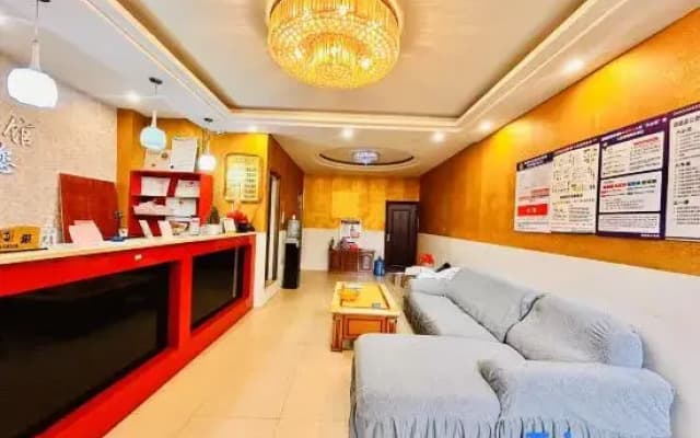Zhenxiong Jiajia Garden Hotel