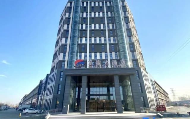 Oriental Hotel (Linyi Feixian Tanyi Industrial Park Branch)