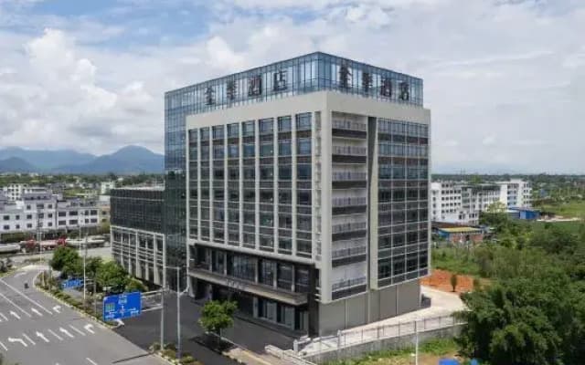 JI Hotel (Nanxiong Station)