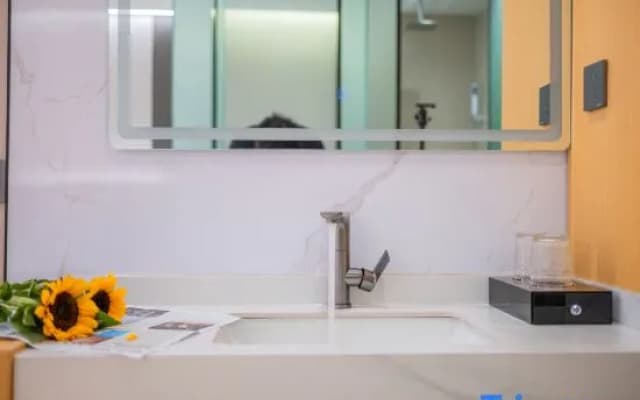 Quan'er Smart Hotel