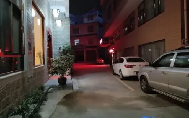 Jifan Hostel