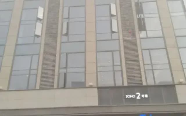 Fuzhou Blue Moon Homestay