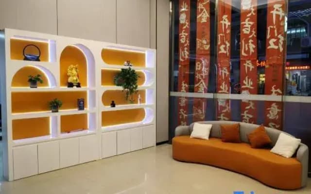 Guyu Business Hotel