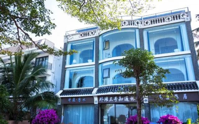 No. 3 Zhiyu·Qianhaiview B&B on the Bund