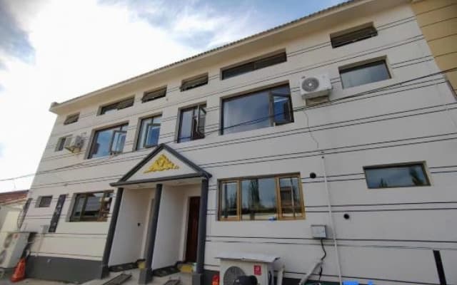 Beijing Banshanhu Boutique B&B (World Garden Park)