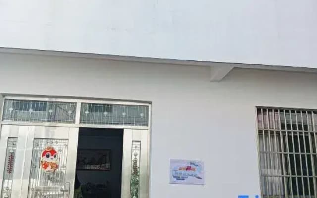 Xiuning Shanyulai Homestay (Qiyunshan Scenic Area)