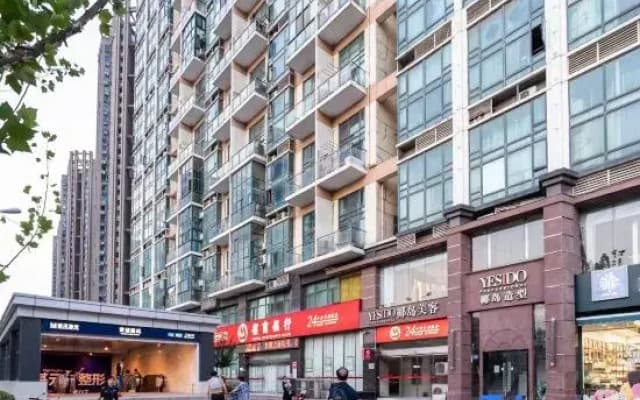 Xinxin Jiuju Homestay (Wuhan Jiefang Park Huangpu Road Subway Station)