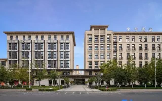 JI Hotel Jinnan New Town New National Convention and Exhibition Center