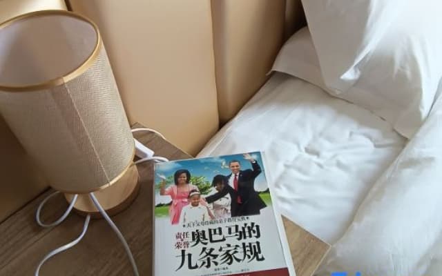 Yining Xiexie Homestay