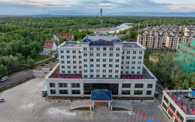 Burqin Wangsong International Hotel