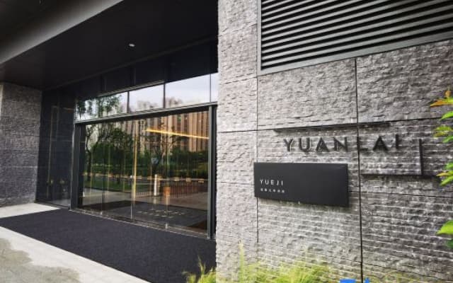 Yueji Yuanlai Hotel Suzhou