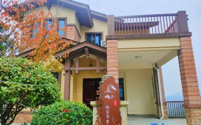 Yunhaili Meeting・Vacation View Guesthouse (Country Garden Branch