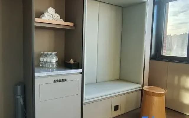 JI Hotel (Huludao Wenxingnan Road)