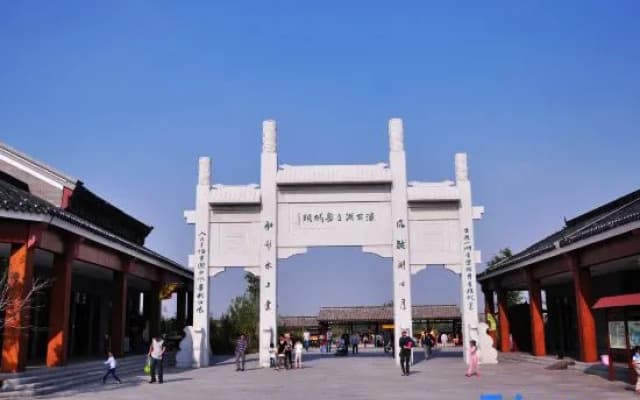 Jinjiang Metropolo (Xuzhou Baolian Temple Branch)