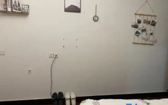 Minhou Weishenghu Hostel