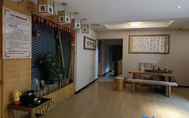 Longmen Lanyi Hot Spring Homestay