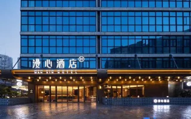 Manxin Hotel at Xicun Courtyard, Du Fu Thatched Cottage, Chengdu