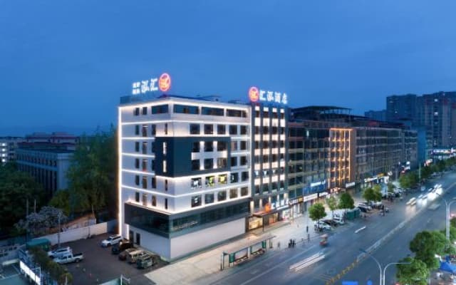 Huihong Hotel