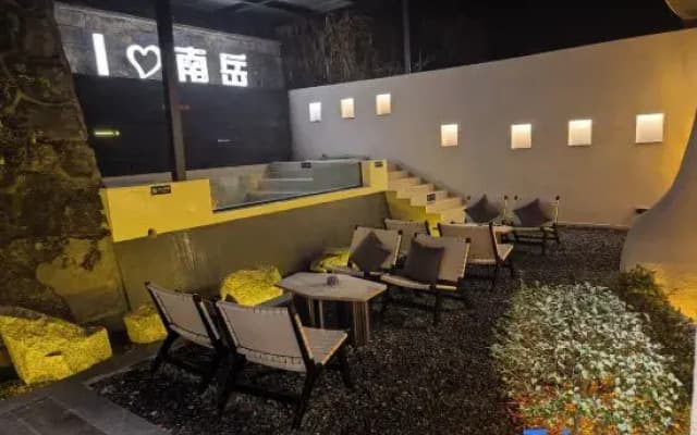 Miguo Courtyard Hotel (Hengyang Nanyueli Hengshan Scenic Area Branch)