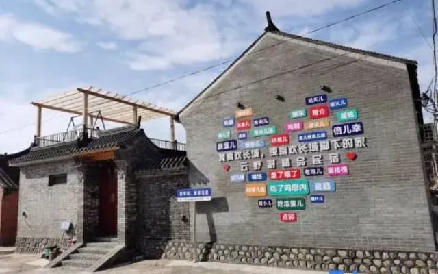 Gubeikou Great Wall Yunyeshu Boutique Homestay, Beijing