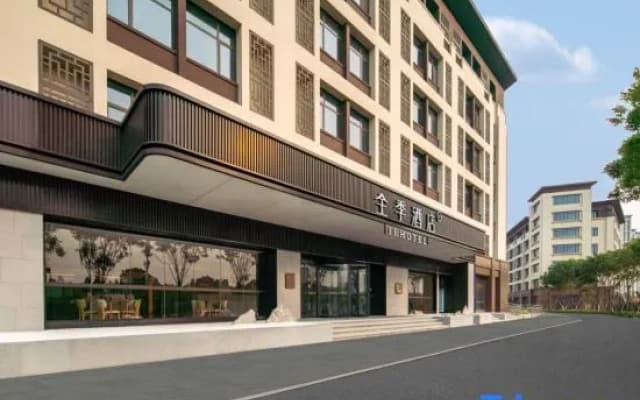 JI Hotel (Zibo Huantai Xinyu Building, Yanhe Road)