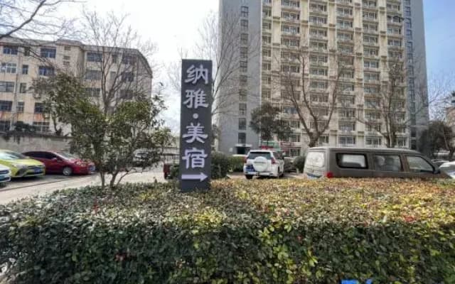 Naya Meisu Hotel