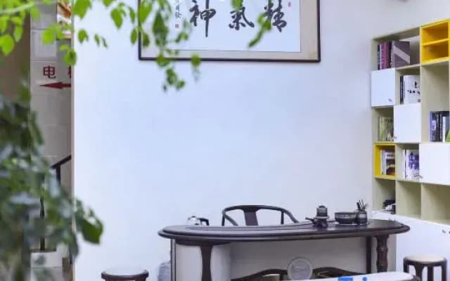 Zhenxiong Yunsen Hotel