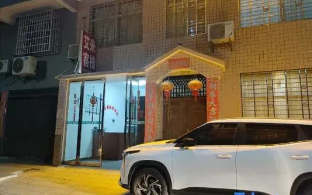 Aimi Chinese Inn (Zhangjiajie High-Speed Railway West Station)