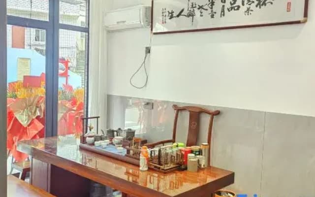 Linhai Zhi Jia