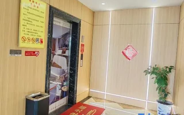 Shankee Hotel (Linyi Langya Ancient City East Railway Station)