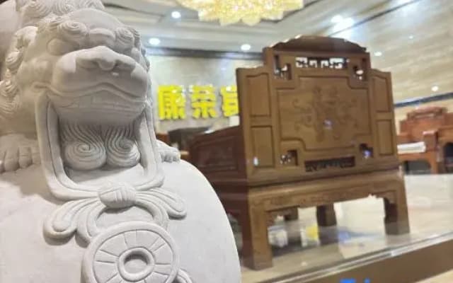 Xining Kangrong Business Hotel