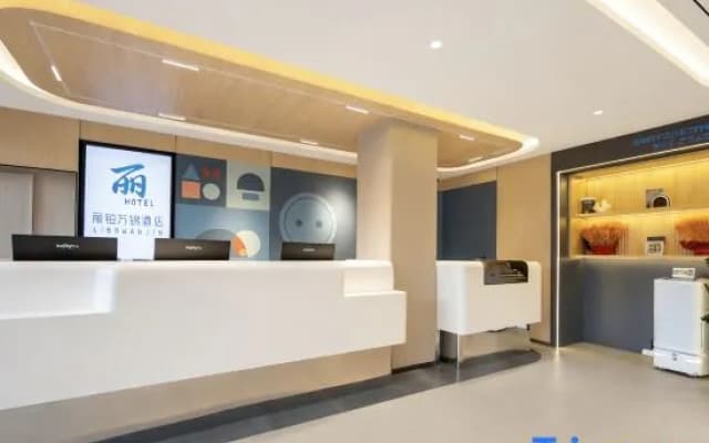 Shenyang Libo Wanjin Hotel (Shengjing Hospital Huaxiang Campus Lingkong Subway Station)