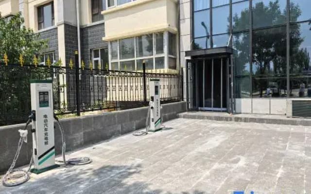 Hengyu Business Hotel