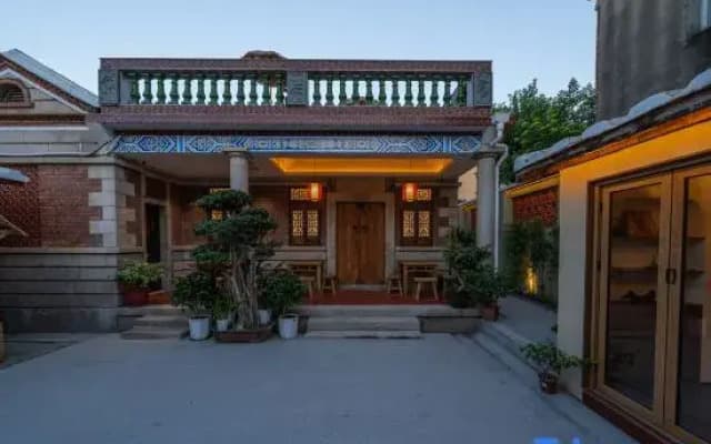 Jidi Homestay（Kaiyuan Temple store）
