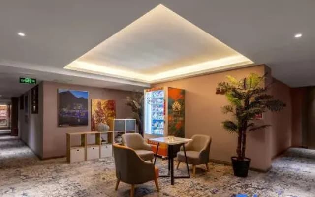 Yali Smart Hotel (Guiyang Southwest Business and Trade City)