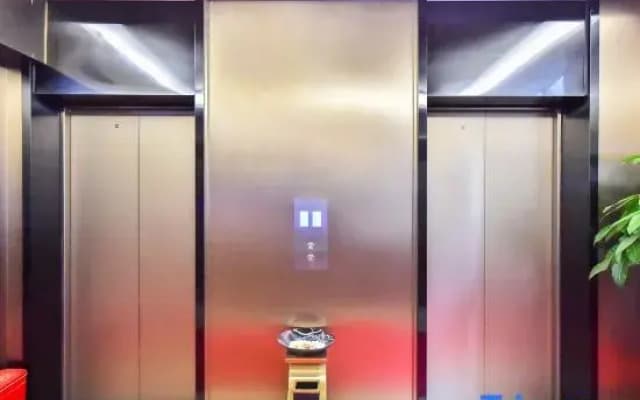 Weierbeijia Peninsula Hotel (Wanda Plaza Xiaohe Subway Station)