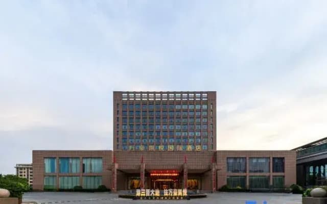 Wanhao Kaiyue International Hotel