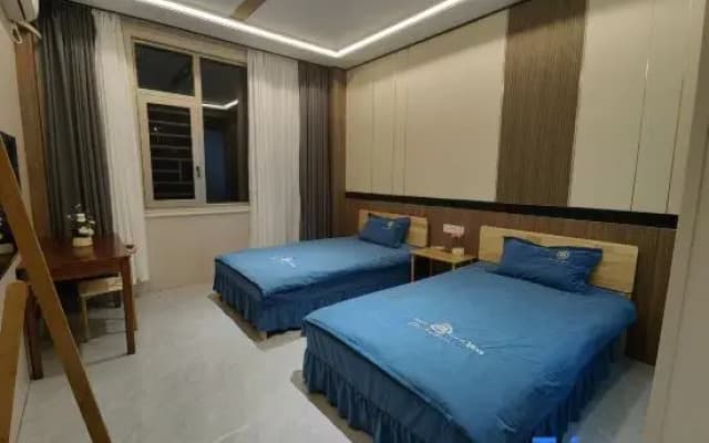 Yuanyou Yisu Homestay