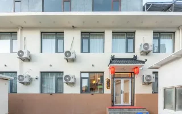 Banrixianshe Homestay (Wutai Mountain Guanghua Temple)