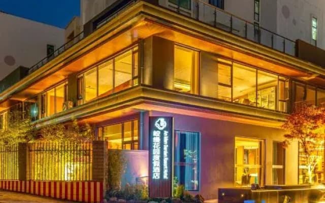 AnMan hotel