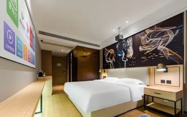 Yuecheng Lizhi Hotel (Tai'an Wanda Plaza Convention Center)
