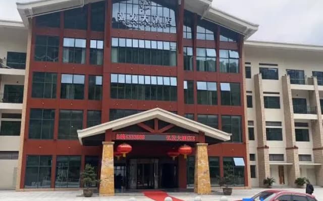 BaDong HongFa Hotel
