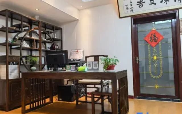 Wutai Mountain Wenjitang Homestay