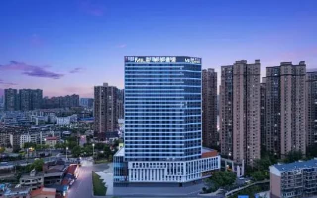 Hengyang Mile Hotel (Zhengxiang Wanda Plaza)