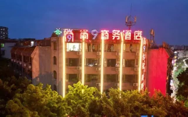 Shang 9 Hotel (Emei High-Speed Railway Station Dafo Chan Temple Tourism Area)