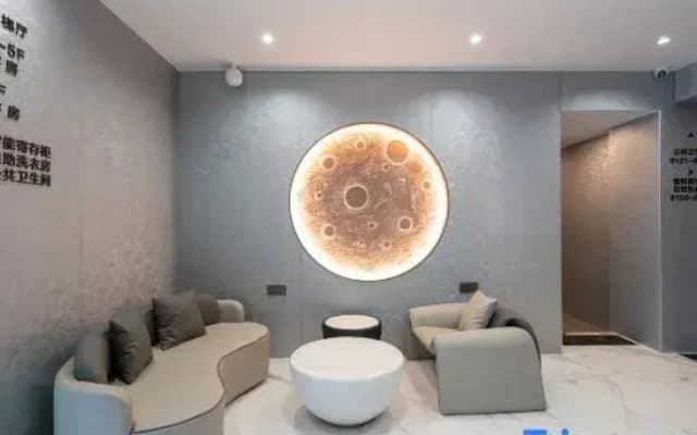 Yuanyang Nuoer Smart Hotel (Jinan Daming Lake Station North Square of Railway Station)