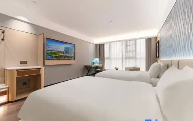 Lanou International Hotel (Funan Nanyang Avenue Outlets)