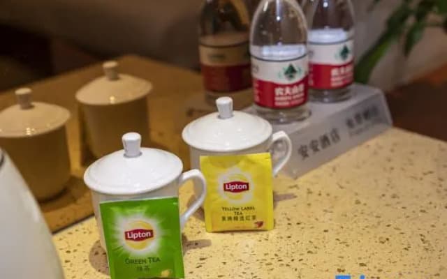 Liuzhou An'an International Hotel (Wuling Baojun Avenue)